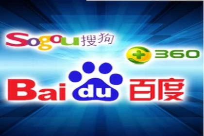 案例解读：网络推广竞价助力企业抢占市场先机
